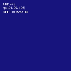 #18147E - Deep Koamaru Color Image